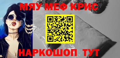 стаф Бузулук