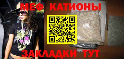 стаф Бузулук