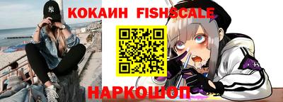 стаф Бузулук