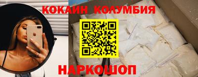 стаф Бузулук