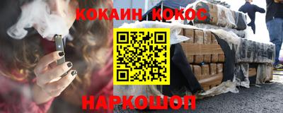 метамфетамин Бугуруслан