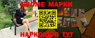стаф Бузулук