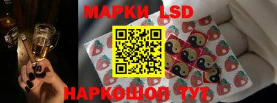 стаф Бузулук
