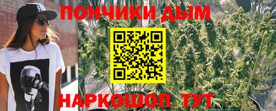 стаф Бузулук