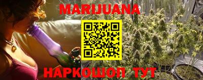 стаф Бузулук