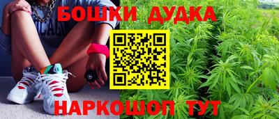 кокаин VHQ Будённовск
