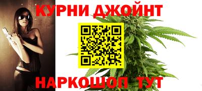 метамфетамин Бугуруслан