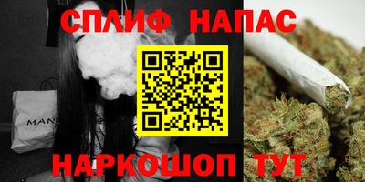 кокаин VHQ Будённовск