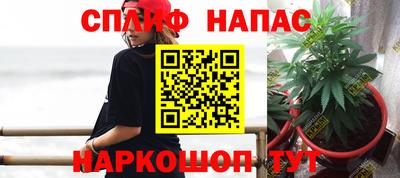 метамфетамин Бугуруслан