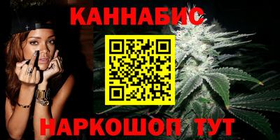 кокаин VHQ Будённовск