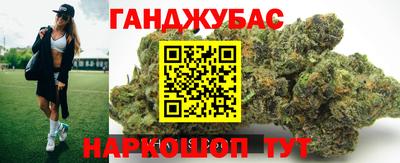 стаф Бузулук