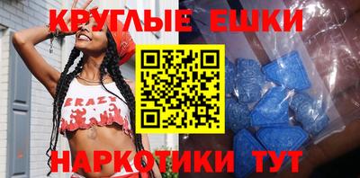 стаф Бузулук
