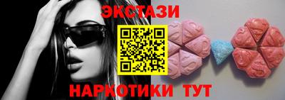 кокаин перу Пыть-Ях