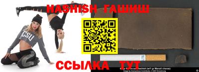 кокаин VHQ Будённовск