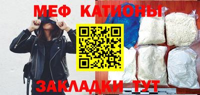 кокаин VHQ Будённовск