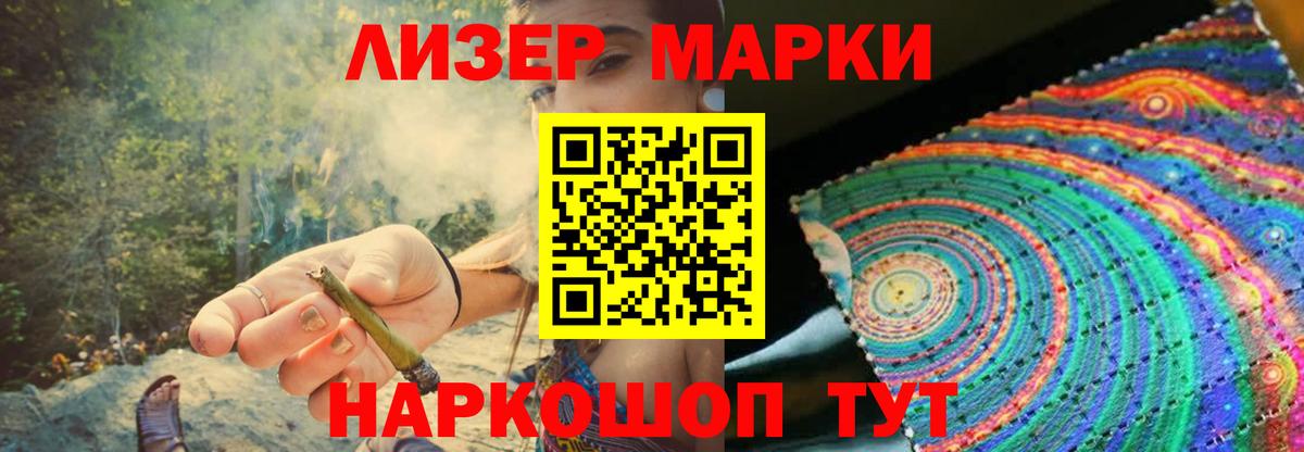 ЛСД экстази ecstasy  ЛСД экстази ecstasy  Ростов Великий  Вход с VPN 